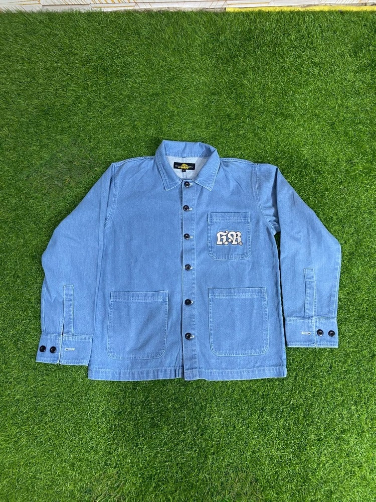 Chore Coat