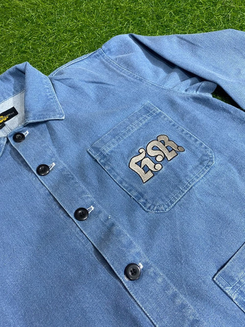 Chore Coat